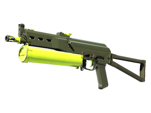 PP-Bizon | Chemical Green | Souvenir Field-Tested