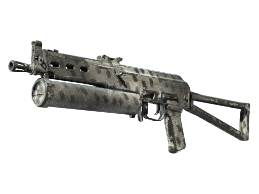 PP-Bizon | Urban Dashed | Souvenir Field-Tested