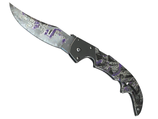 Falchion Knife | Freehand | Battle-Scarred