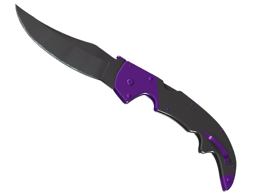 Falchion Knife | Ultraviolet