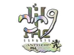 Sticker | nin9 | Antwerp 2022 | Holo