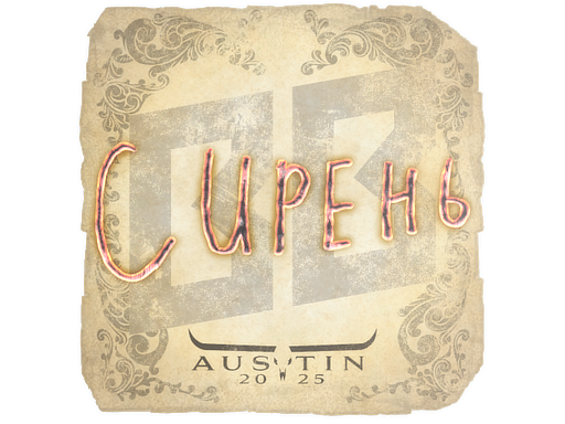 Sticker | S1ren | Austin 2025 | Default