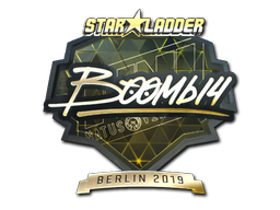 Sticker | Boombl4 | Berlin 2019 | Gold