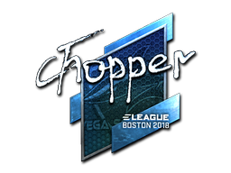 Sticker | chopper | Boston 2018 | Foil