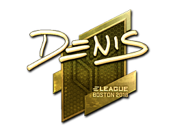 Sticker | denis | Boston 2018 | Gold