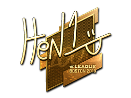 Sticker | HEN1 | Boston 2018 | Gold