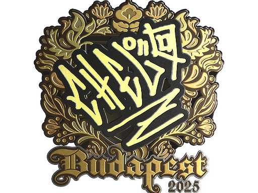 Sticker | chelo | Budapest 2025 | Gold