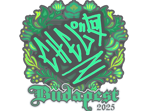 Sticker | chelo | Budapest 2025 | Default