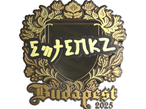Sticker | ewjerkz | Budapest 2025 | Gold