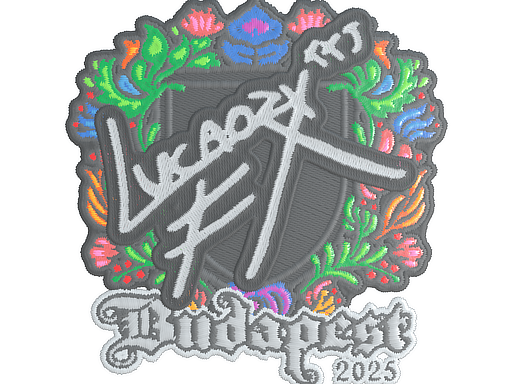 Sticker | Lucaozy | Budapest 2025 | Embroidered