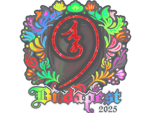 Sticker | nin9 | Budapest 2025 | Holo