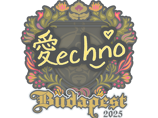 Sticker | Techno4K | Budapest 2025 | Default