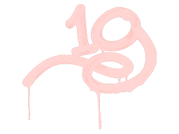 Sealed Graffiti | 1G | Blood Red