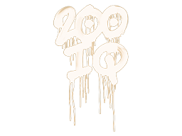 Sealed Graffiti | 200 IQ | Desert Amber