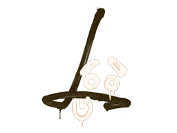 Sealed Graffiti | Recoil SG 553 | Desert Amber