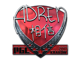 Sticker | AdreN | Krakow 2017 | Foil