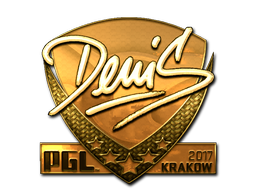 Sticker | denis | Krakow 2017 | Gold