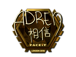 Sticker | AdreN | London 2018 | Gold