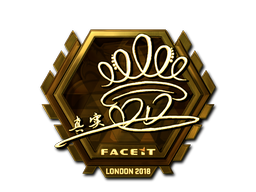 Sticker | DD | London 2018 | Gold