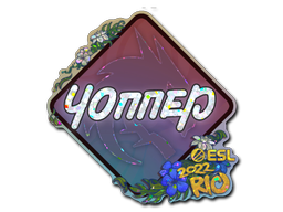 Sticker | chopper | Rio 2022 | Glitter