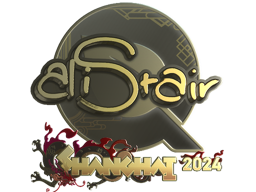 Sticker | aliStair | Shanghai 2024 | Gold