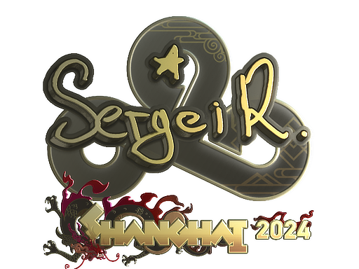 Sticker | Ax1Le | Shanghai 2024 | Gold