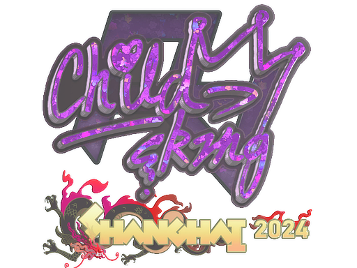 Sticker | ChildKing | Shanghai 2024 | Glitter