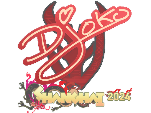 Sticker | Djoko | Shanghai 2024 | Default