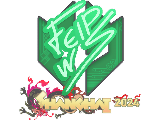 Sticker | felps | Shanghai 2024 | Default