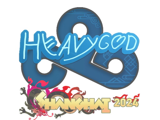 Sticker | Heavygod | Shanghai 2024 | Default