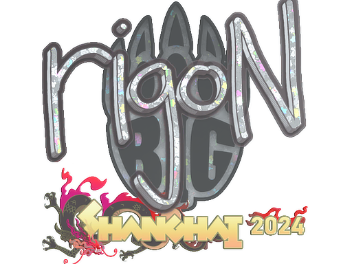 Sticker | rigoN | Shanghai 2024 | Glitter