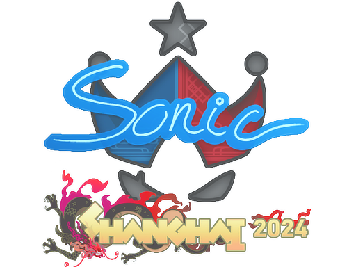 Sticker | Sonic | Shanghai 2024 | Default