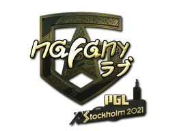 Sticker | nafany | Stockholm 2021 | Gold